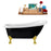 61" Streamline N481GLD-IN-WH Clawfoot Tub and Tray With Internal Drain